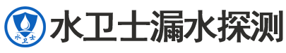 寿光暗管漏水检测